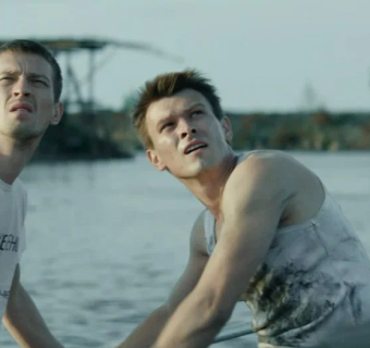 Черная вода