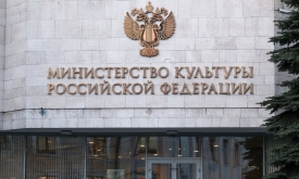 Очные защиты проектов детского кино и игровых проектов режиссеров-дебютантов состоятся в Министерстве культуры России 25 и 26 ноября