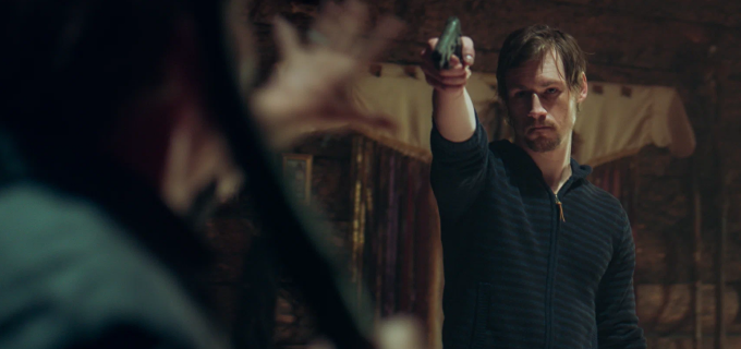 Горные огни