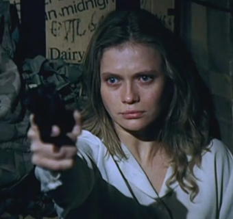 Кавказская рулетка