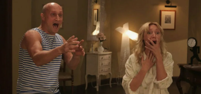 Любовь-морковь 2