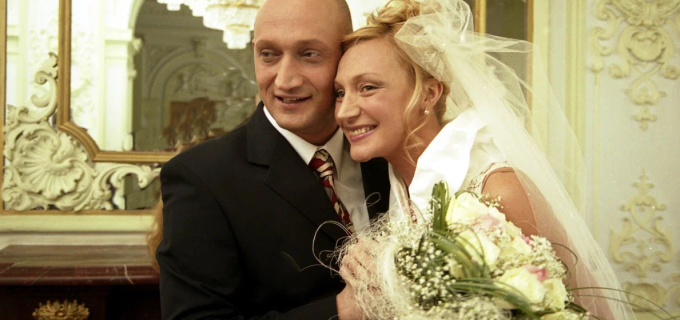 Любовь-морковь