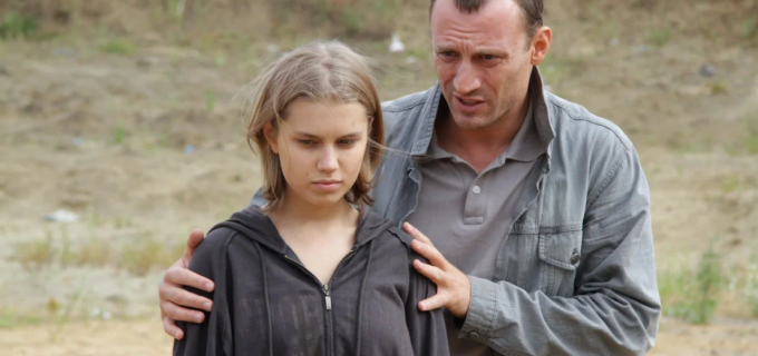 Стальная бабочка