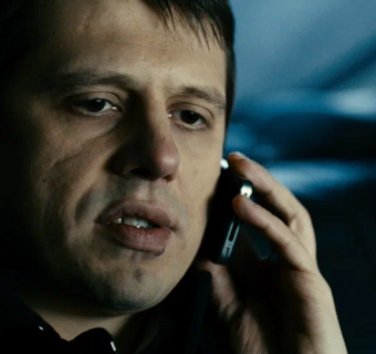 Со мною вот что происходит