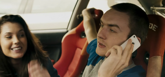 Все и сразу