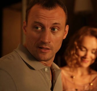 Стальная бабочка