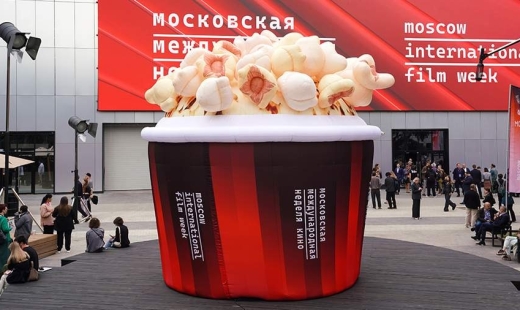 Москва ежегодно собирает зарубежных и российских экспертов