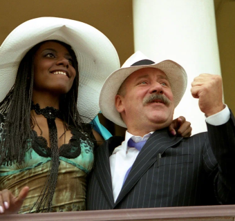 Любовь-морковь