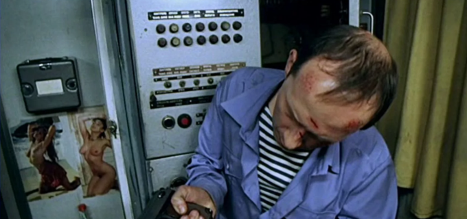 Кавказская рулетка