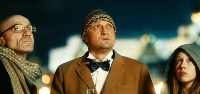 Со мною вот что происходит