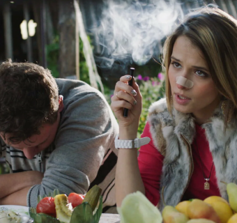 Гуляй, Вася!