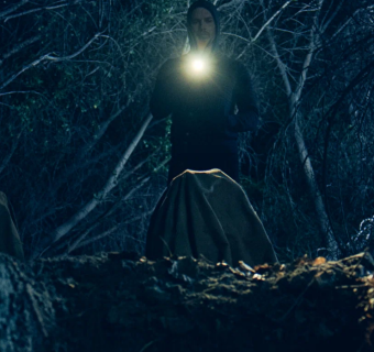 Горные огни