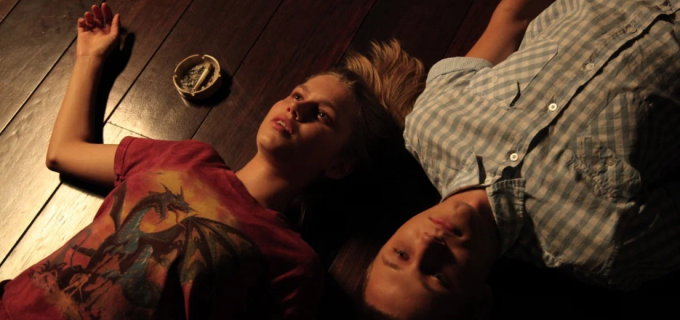 Стальная бабочка