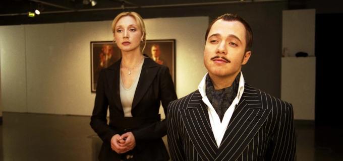 Любовь-морковь