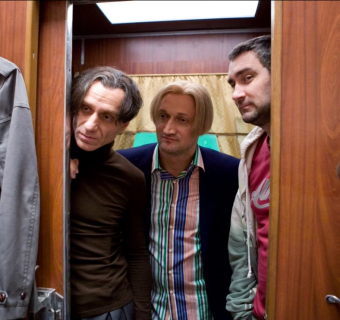 Упражнения в прекрасном