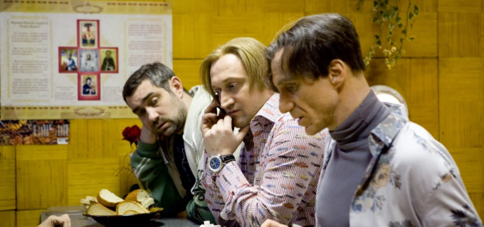 Упражнения в прекрасном