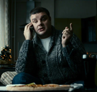 Со мною вот что происходит