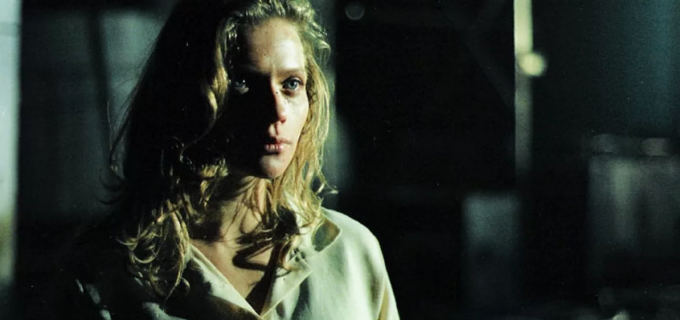 Кавказская рулетка