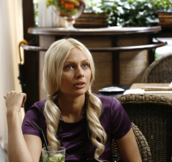 Ирония любви