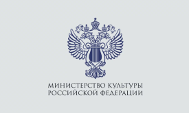 Минкульт утвердил принципы господдержки кино в 2025 году