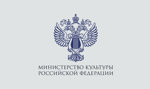 Минкульт утвердил принципы господдержки кино в 2025 году