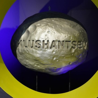 23 декабря Государственный литературный музей «XX век» откроет в новом пространстве выставку: «Формула будущего» (г. Санкт-Петербург)