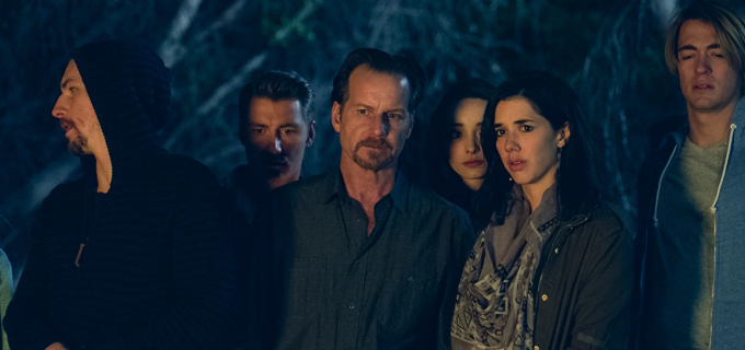 Горные огни