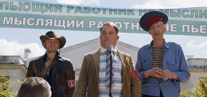 Папа закодировался