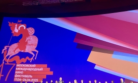 Премьера фильма «Планета»