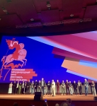 Премьера фильма «Планета»