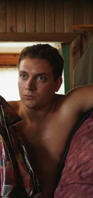 Гуляй, Вася!