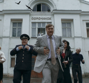 Папа закодировался