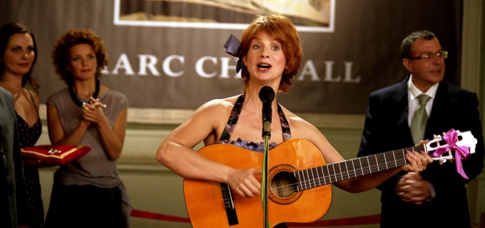 Любовь-морковь