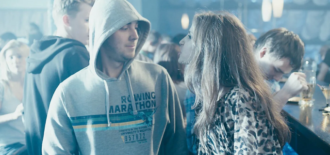 Все и сразу