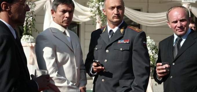 Ирония любви