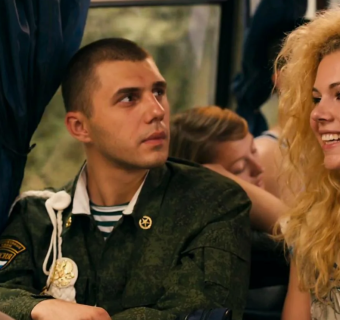 Все и сразу