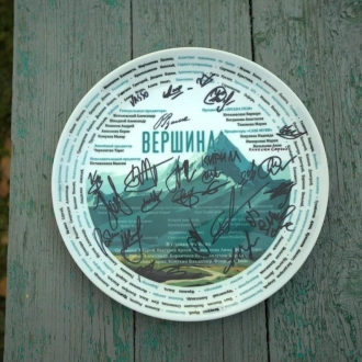 Юрий Быков приступил к съемкам «Вершины» с мощнейшим кастом