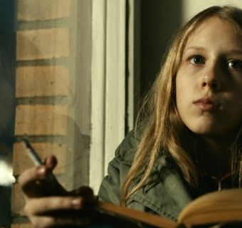 Со мною вот что происходит