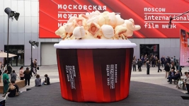 Москва ежегодно собирает зарубежных и российских экспертов 